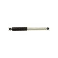 Gabriel G64044 Rear Ultra Truck Shock
