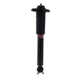 KYB SA1011 Rear Excel-G Shock Infiniti JX35, QX60, Nissan Pathfinder