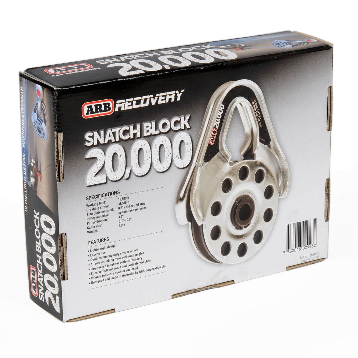 ARB Ultra Light Snatch Block
