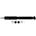 Gabriel 69574 Rear Ultra Shock