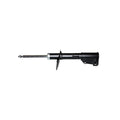 Gabriel G52148 Front Left Ultra Struts