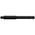 Gabriel 81878 Rear Guardian Shock