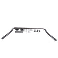 Hellwig 7632 Front Sway Bar Kit