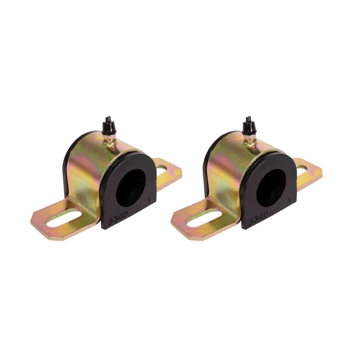 Eibach 35145.312 Rear Sway Bar Kit